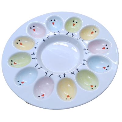 Блюдо для яєць LED Easter Chicken, 12 секцій, 26.5см (7199645) Блюдо для яєць LED Easter Chicken, 12 секцій, 26.5см (7199645)