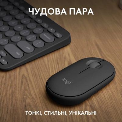 IT набор Logitech Pebble 2 Combo - Tonal Graphite - US INT'L - 2.4GHZ/BT (6915632) IT набор Logitech Pebble 2 Combo - Tonal Graphite - US INT'L - 2.4GHZ/BT (6915632)