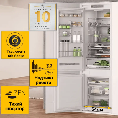 Холодильник Whirlpool WHC20 T593  (6709554)
