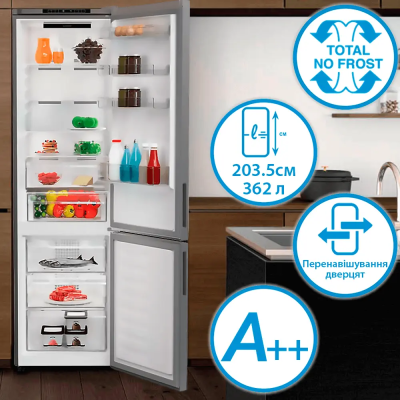 Холодильник Indesit INK 25402 S4E (7220878) Холодильник Indesit INK 25402 S4E (7220878)