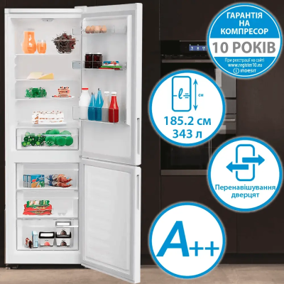 Холодильник Indesit INKS 1361 W4E (7242619)