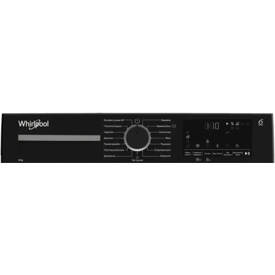 Сушильний автомат Whirlpool WPS 8 WBS UA (7221664)