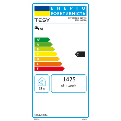 Водонагрівач Tesy ANTICALC CERAMIC SLIM GCV 803824C B14 TSR (7229709)