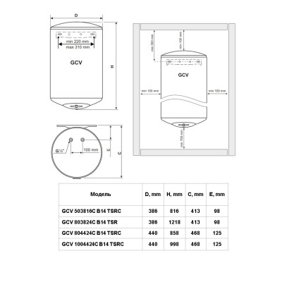 Водонагрівач Tesy ANTICALC CERAMIC SLIM GCV 803824C B14 TSR (7229709)
