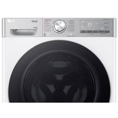Прально-сушильна машина LG F2R9FC2E (7227603) Прально-сушильна машина LG F2R9FC2E (7227603)