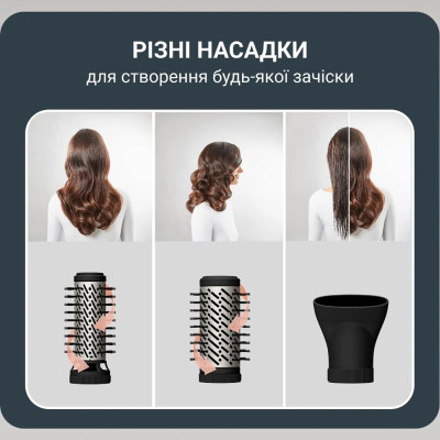 Фен-щітка Rowenta UB9530F0 (7234363)