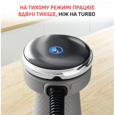 Понурювальний блендер Tefal HB67MB30 (7224277) Понурювальний блендер Tefal HB67MB30 (7224277)