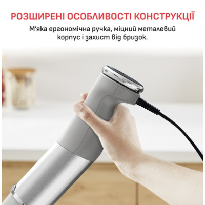 Понурювальний блендер Tefal HB67MB30 (7224277) Понурювальний блендер Tefal HB67MB30 (7224277)