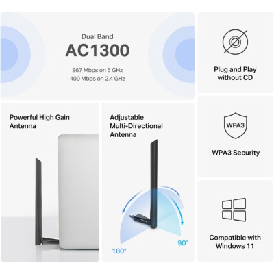 USB-адаптер Mercusys AC1300 (MA30H) (7086720)