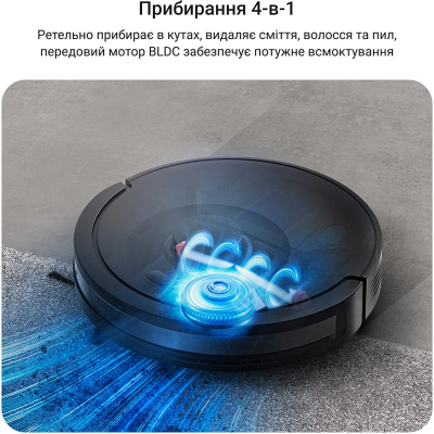 Робот-пилосос Rowenta RR87D5WH (7140740) Робот-пилосос Rowenta RR87D5WH (7140740)