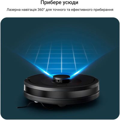 Робот-пилосос Rowenta RR87D5WH (7140740) Робот-пилосос Rowenta RR87D5WH (7140740)