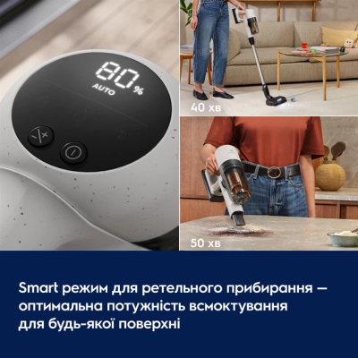 Акумуляторний пілосос Electrolux EP72UB21SW (7272680) Акумуляторний пілосос Electrolux EP72UB21SW (7272680)
