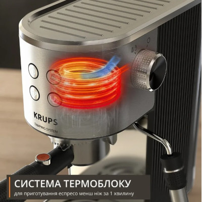 Кавоварка еспресо Krups XP499EE0 (7259541)