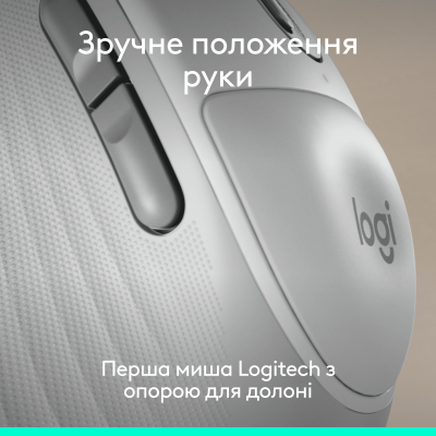 Миша Logitech Signature Comfort Plus M850 L White (910-007715) (7285515) Миша Logitech Signature Comfort Plus M850 L White (910-007715) (7285515)