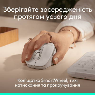 Миша Logitech Signature Comfort Plus M850 L White (910-007715) (7285515) Миша Logitech Signature Comfort Plus M850 L White (910-007715) (7285515)