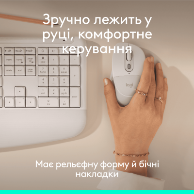 Миша Logitech Signature Comfort Plus M850 L White (910-007715) (7285515) Миша Logitech Signature Comfort Plus M850 L White (910-007715) (7285515)