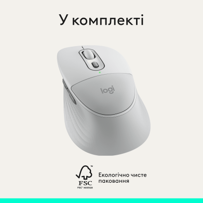 Миша Logitech Signature Comfort Plus M850 L White (910-007715) (7285515) Миша Logitech Signature Comfort Plus M850 L White (910-007715) (7285515)