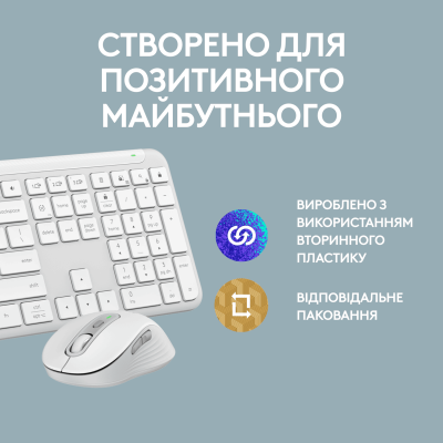 IT набір Logitech Signature Slim Combo MK950 Off White (6977618) IT набір Logitech Signature Slim Combo MK950 Off White (6977618)