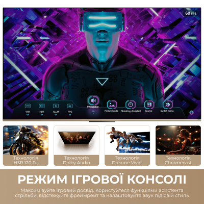 LED-телевізор Dreame Vivid QLED 4K TV 50Q100 (7262666) LED-телевізор Dreame Vivid QLED 4K TV 50Q100 (7262666)