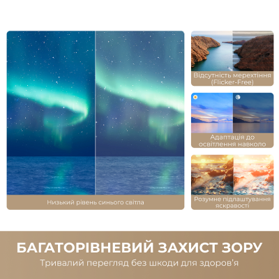 LED-телевізор Dreame Vivid QLED 4K TV 55Q100 (7262667) LED-телевізор Dreame Vivid QLED 4K TV 55Q100 (7262667)