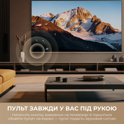 LED-телевізор Dreame Vivid QLED 4K TV 65Q100 (7262668) LED-телевізор Dreame Vivid QLED 4K TV 65Q100 (7262668)
