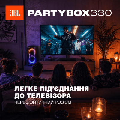 Портативна акустика JBL PartyBox 330 Black (JBLPB330BLKEP) (7291291) Портативна акустика JBL PartyBox 330 Black (JBLPB330BLKEP) (7291291)