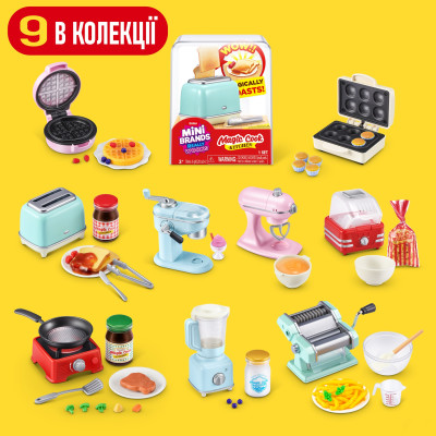 Ігровий набір Zuru Mini Brands Магічна кухня (7251894)