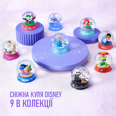 Ігровий набір Zuru Mini Brands Create Disney (7251897) Ігровий набір Zuru Mini Brands Create Disney (7251897)