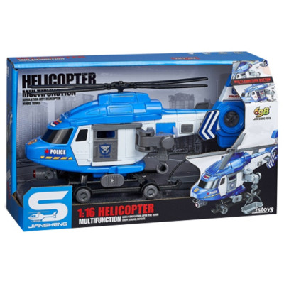 Іграшка CARS S Поліцейський гелікоптер 1:16 (CJ-4021676) (7259640) Іграшка CARS S Поліцейський гелікоптер 1:16 (CJ-4021676) (7259640)