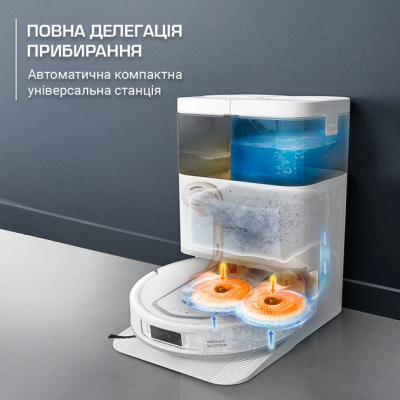Робот-пилосос Rowenta RR9547E0 (7228091) Робот-пилосос Rowenta RR9547E0 (7228091)