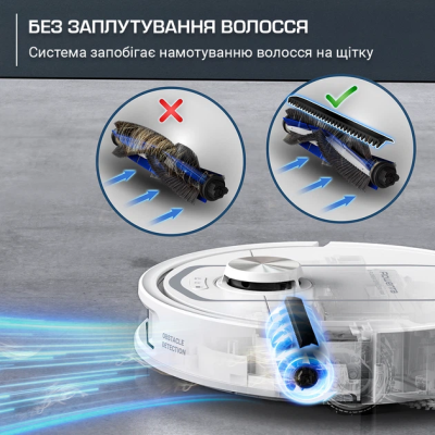 Робот-пилосос Rowenta RR9547E0 (7228091) Робот-пилосос Rowenta RR9547E0 (7228091)