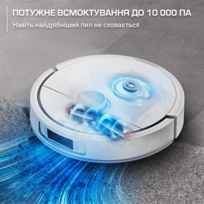 Робот-пилосос Rowenta RR9547E0 (7228091) Робот-пилосос Rowenta RR9547E0 (7228091)
