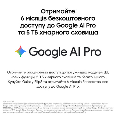 Смартфон Samsung Galaxy Fold 8 Ultra 16/1Tb ZKN Graphite (7293429) Смартфон Samsung Galaxy Fold 8 Ultra 16/1Tb ZKN Graphite (7293429)