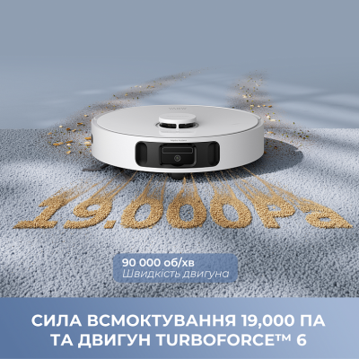 Робот-пилосос Mova E40 Ultra (7229868) Робот-пилосос Mova E40 Ultra (7229868)