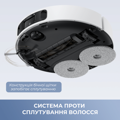 Робот-пилосос Mova E40 Ultra (7229868) Робот-пилосос Mova E40 Ultra (7229868)