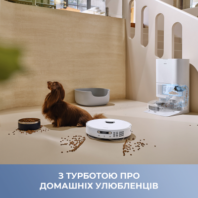 Робот-пилосос Mova E40 Ultra (7229868) Робот-пилосос Mova E40 Ultra (7229868)