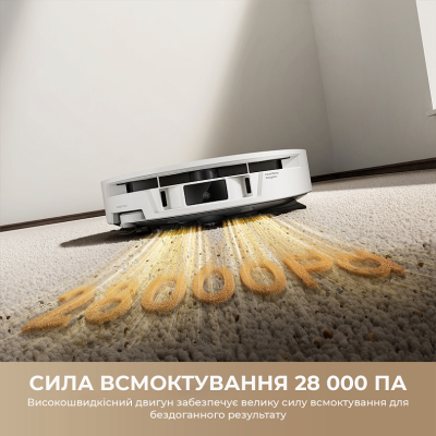 Робот-пилосос Mova S70 Roller White (7269739) Робот-пилосос Mova S70 Roller White (7269739)