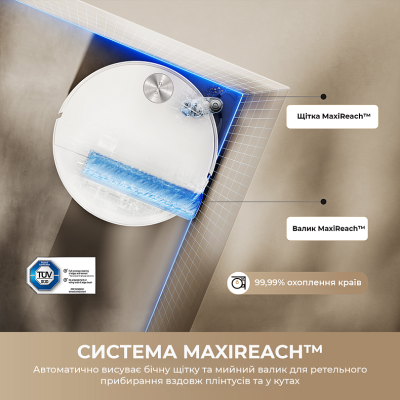 Робот-пилосос Mova S70 Roller White (7269739) Робот-пилосос Mova S70 Roller White (7269739)