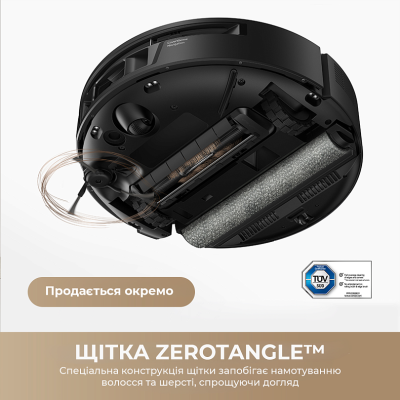 Робот-пилосос Mova S70 Roller White (7269739) Робот-пилосос Mova S70 Roller White (7269739)