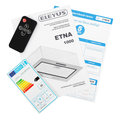 Витяжка Eleyus ETNA 1000 LED 52 BL (7248607)