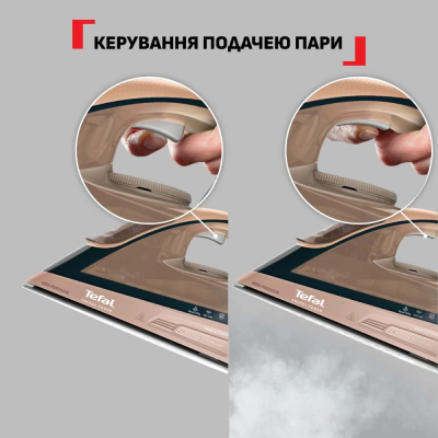 Праска з подачею пари Tefal FV6882E0 (7292363)