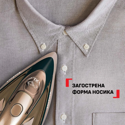 Праска з подачею пари Tefal FV6882E0 (7292363)