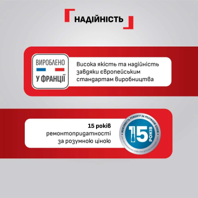 Праска з подачею пари Tefal FV6882E0 (7292363)