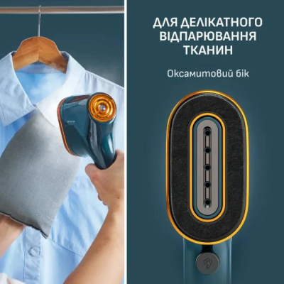 Відпарювач Tefal DT2050F0 (7292368) Відпарювач Tefal DT2050F0 (7292368)