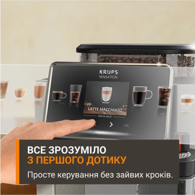 Кавомашина Krups EA918GE0 (7295172)