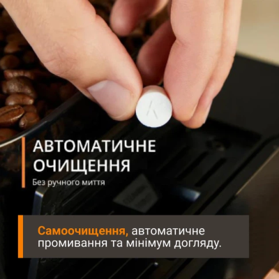 Кавомашина Krups EA918GE0 (7295172)