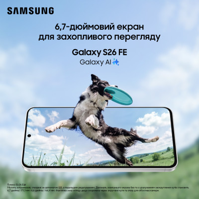 Смартфон Samsung Galaxy S26 FE 5G 8/512Gb LGI Pistachio (7306342) Смартфон Samsung Galaxy S26 FE 5G 8/512Gb LGI Pistachio (7306342)
