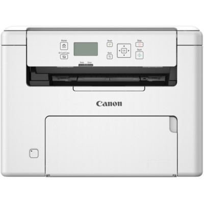 Багатофункціональний пристрій Canon i-SENSYS MF275dw II EU MFP  (7293443)