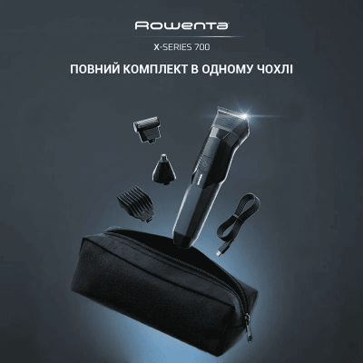Машинка для стрижки Rowenta X-Series 700 (14 в 1) TN9650E0 (7292369) Машинка для стрижки Rowenta X-Series 700 (14 в 1) TN9650E0 (7292369)