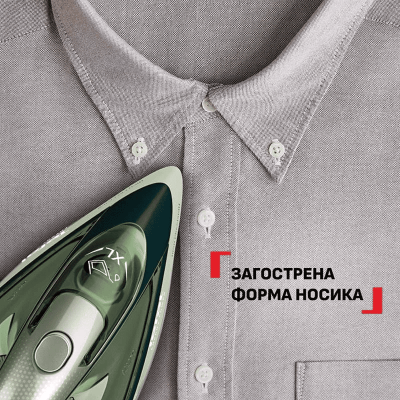 Праска з подачею пари Tefal Energy Power FV6884E0 (7293363) Праска з подачею пари Tefal Energy Power FV6884E0 (7293363)